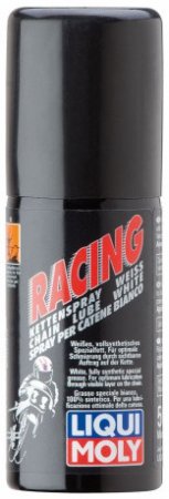 Очиститель топливной системы 2Т LM1581 250ml