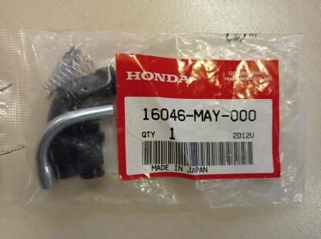 Valve set,starter, Honda 16046-MAY-000 (16046MAY000)