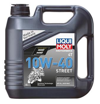 Масло моторное Liqui Moly Motorbike 4T Street 10W40 4л