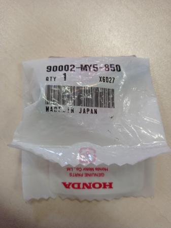 Bolt, head cover, Honda 90002-MY5-850 (90002MY5850)