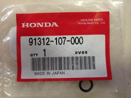 Прокладка O-RING (7X1.7), Honda 91312-107-000 (91312107000)