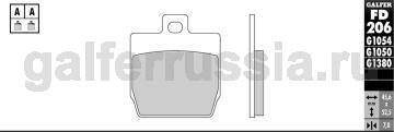 Тормозная колодка FD206G1651