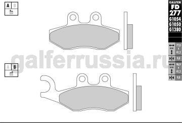 Тормозная колодка FD277G1651