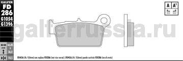 Тормозная колодка FD286G1396