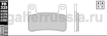 Тормозная колодка FD325G1370