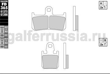 Тормозная колодка FD365G1300