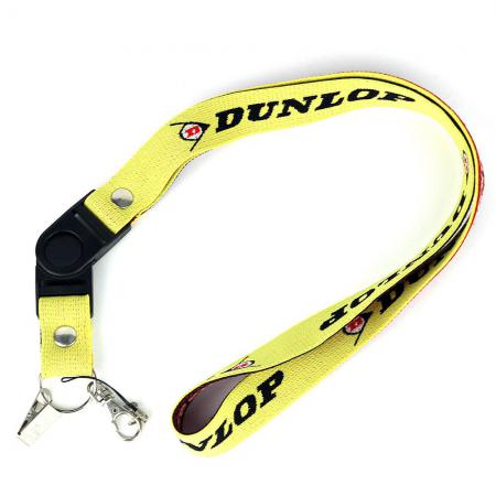 Шнурок для ключей DUNLOP