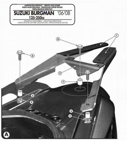 Крепление кофра Givi Monolock для Burgman 125-200 2006-2012