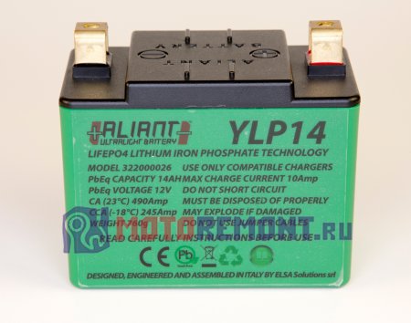 Аккумулятор Aliant YLP14