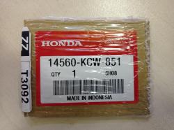 Прокладка, Honda 14560-KCW-851 (14560KCW851)