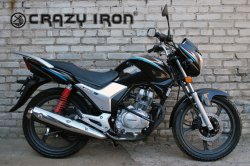 CRAZY IRON Дуги HONDA CB125E
