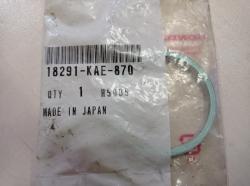 ПРОКЛАДКА ГЛУШИТЕЛЯ, Honda 18291-KAE-870 (18291KAE870)