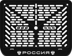 Рамка под номерной знак (Россия)