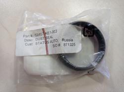 Dust seal, Honda 52457-KE1-003 (52457KE1003)