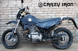 CRAZY IRON Дуги Baltmotors Motard 250 / Enduro 250