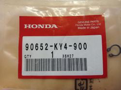 Стопорное кольцо (8мм), Honda 90652-KY4-900 (90652KY4900)