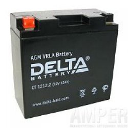 Аккумулятор DELTA  CT1212.2