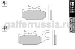 Тормозная колодка FD315G1397